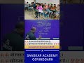 SANSKAR ACADEMY GOVINDGARH #cet2024 #education #rajasthancetcurrentaffairs2022 #currentaffairs