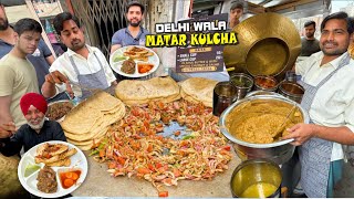 Delhi Style Matar Kulcha in Ludhiana ₹50/- | 😍 Best Street Food India