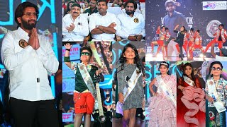 YUPKAR - Vizag Kids Fashion Runway Mega Grand Finale || Event By Veeru Mama | Hero Kancharla Upendra