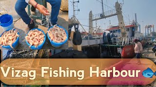 Vizag Famous Fishing Harbour 🐟🐳🐬//Visakhapatnam//SVR vlogs##