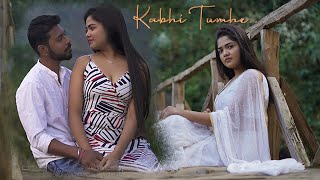 Kabhi Tumhe | Molina Sarkar | Female Cover Version | Shershaah |