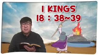 [EPCBC] 엘파소 중앙침례교회 Kids Sunday school - 7/5/2020 \