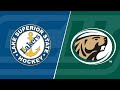 LSSU at BSU Highlights 12/8/23