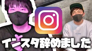 【9番街レトロ】Instagramを辞めた理由。