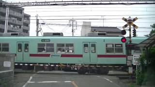 【西鉄電車と踏切 】 Nishitetsu Train and Railroad Crossing