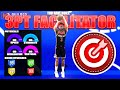 BEST 3PT FACILITATOR BUILD ON NBA 2K21! RARE BUILD SERIES VOL. 23