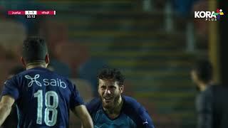 وليد الكرتي يخطف هدف التعادل لـ بيراميدز الأول في شباك الزمالك | كأس مصر 2022