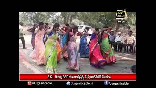 19.3.22| DSC | Jagtial |SKLN రావు BED కళాశాల ప్రేషర్స్ డే, ఫెయిర్ వెల్ డే వేడుకలు