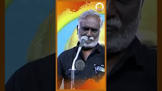 உண்மையான பரிசுத்தமான ஆன்மா எது தெரியுமா ? Bhavaselladurai Motivational Speech #shorts