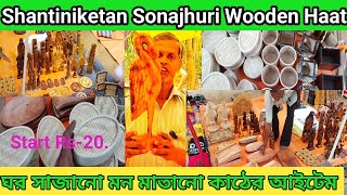 Bolpur Shantiniketan Sonajhuri Hat/ Bolpur Sonajhuri Wooden Handicraft Haat/ Room Decoration Items.