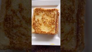 നിങ്ങൾ ഇത് കഴിച്ചിട്ടുണ്ടോ 👌പൊളി ഐറ്റം ||  Viral Bread banana Milk Toast @M4_NETWORK