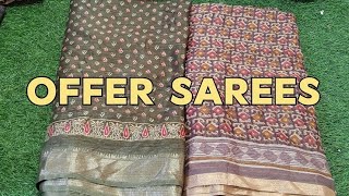 joint sarees, TEACHERS COTTON 2 SAREES - RS.400, WhatsApp no - 8428780966,9566586631