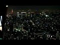 2016.1.16 淺草雷門、晴空塔電梯、東京夜景