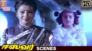 Eswar Tamil Movie Scenes HD | Sharada Reveals the Truth to Nagarjuna | Ilayaraja | Thamizh Padam