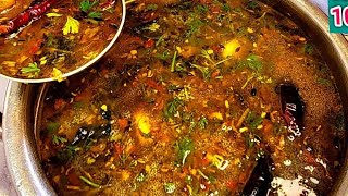 నోటికి మంచి రుచి తెచ్చే రసం||How to make rasam recipe in telugu@Veni30