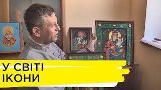 Як відродити Волинську школу іконопису?