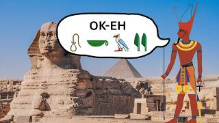 The Intriguing History of 'OK'