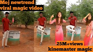 31 December 2020 moj newtrend! viral magic video! kinemaster editing video! kinemaster magic