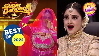 इस Performance को देखकर Rekha Ji ने कहा 'Wow'| Super Dancer Season 4 | Best Of 2022