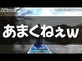 【貴重】ニジマス放流日に狙いに行ったら…最後にドラマが！亀山ダム12月バス釣り実釣動画