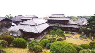 JG☆☆ 4K HDR 長崎 神代 鍋島家(重文) Nagasaki,Kojiro Nabeshimake(Cultural Property)