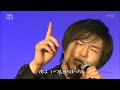 bktagz227　夜空　竹島宏　201220 ver3l hd