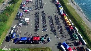 【淡路島】2015淡路島バイクフェスタ【ドローン】