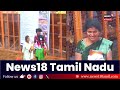 நண்பகல் 2 மணி தலைப்புச் செய்திகள் today headlines pongal 2025 jallikattu erode east bypoll