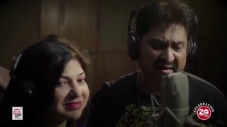 Gungun Gaane Full Video I Mon albumI Alka Yagnik, Kumar Sanu