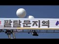 가수 강민구 노래가 인생이다 거짓말_show 가요열창 수원팔달문 지동교특설무대_영상감독 이상웅 2014.10.11. 134526