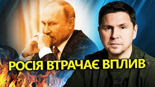 ПОДОЛЯК: Україні привезли план КАПІТУЛЯЦІЇ! / ЧОМУ Росія влаштувала СУД над азовцями?