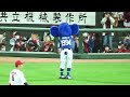 ドアラ、約4年振りのマツダスタジアムでドラゴンズ、ラッキーセブン！