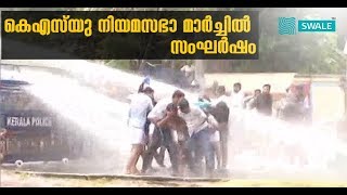 ലോക വിശേഷം 3 മിനിറ്റിൽ അറിയാം NOVEMBER 19│Malayalam Latest News Swale Online