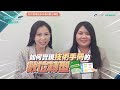 【smart twins】如何實現技術手冊的數位轉型 ep 21 大塚資訊 x siemens