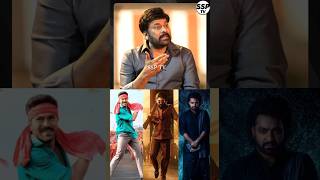 Chiranjeevi Shocking Comment On Allu Arjun \u0026 Ntr | Pushpa2 | Devara | Game Changer | Ram Charan