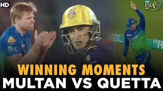Winning Moments | Multan Sultans vs Quetta Gladiators | Match 7 | HBL PSL 7 | ML2G