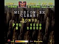 longplay snes u.n squadron