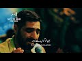 baba haider best farsi noha with urdu eng subtitles majid bani fatemeh بابا حیدر بنی فاطمه