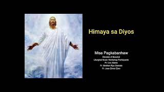 Himaya sa Diyos - Leo Alaras