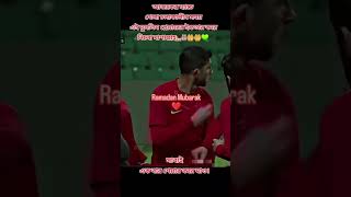 #football #liverpool #cr7 #fifa #messi #tiktok #iftar #reels