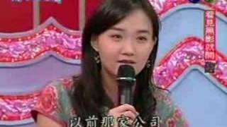 看見黑影就開砲 20041217 PART 1/3