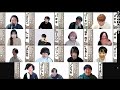 自由人狼【第3回シいタけ人狼 ふじみや視点】