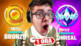 Da BRONZO AD UNREAL in UN ORA su Fortnite!