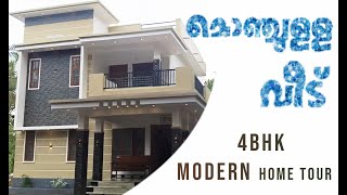 MATHA BUILDERS | KANAKAPPALLI - VELLARIKKUND, KASARGOD