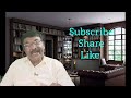 land tax ഭൂനികുതി അടക്കുന്നതിന് വില്ലേജിൽ തടസ്സം പറയാൻ ഇതാണ്കാരണം aplus tube adv.shereefnedumangad