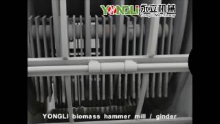 YONGLI biomass grinding machine