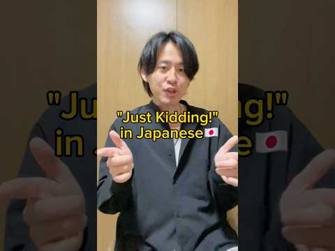 How do you say mitten in Japanese?