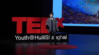 转校还是“转生” | Justin Lu | TEDxYouth@HuiliShanghai