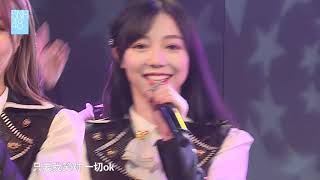 《头号新闻》许杨玉琢生日公演 SNH48 TeamHⅡ 20181020