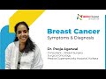 Breast Cancer | Identifying Symptoms | Dr  Pooja Agarwal | MEDICA ONCOLOGY | 2022